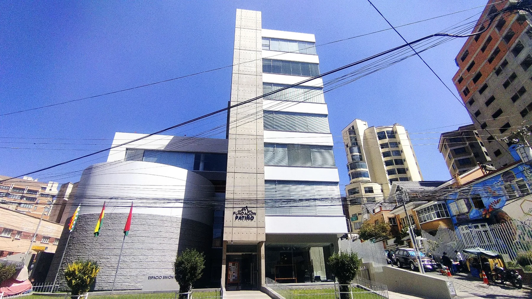 Espacio Simon Iturri Patiño, fotografía 1