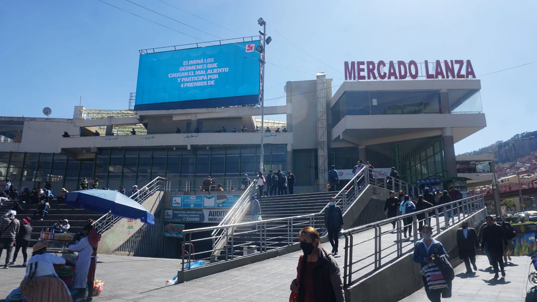 Mercado Lanza, fotografía 1