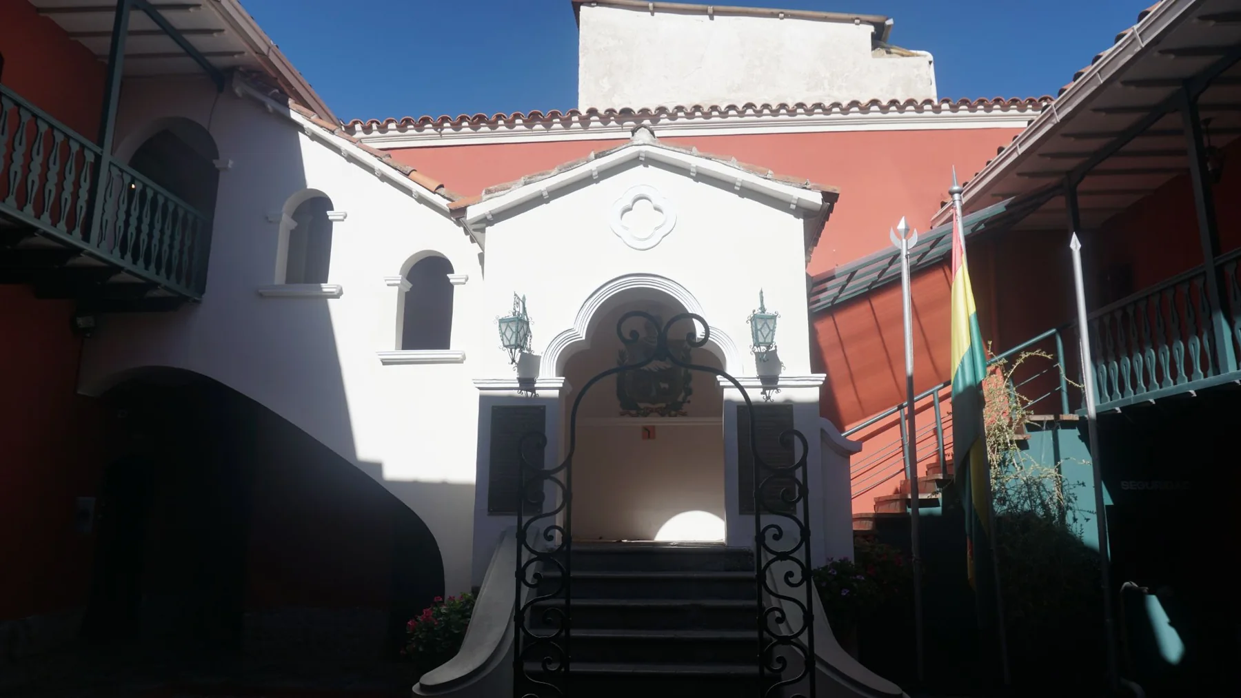 Museo Casa de Pedro Domingo Murillo, fotografía 2