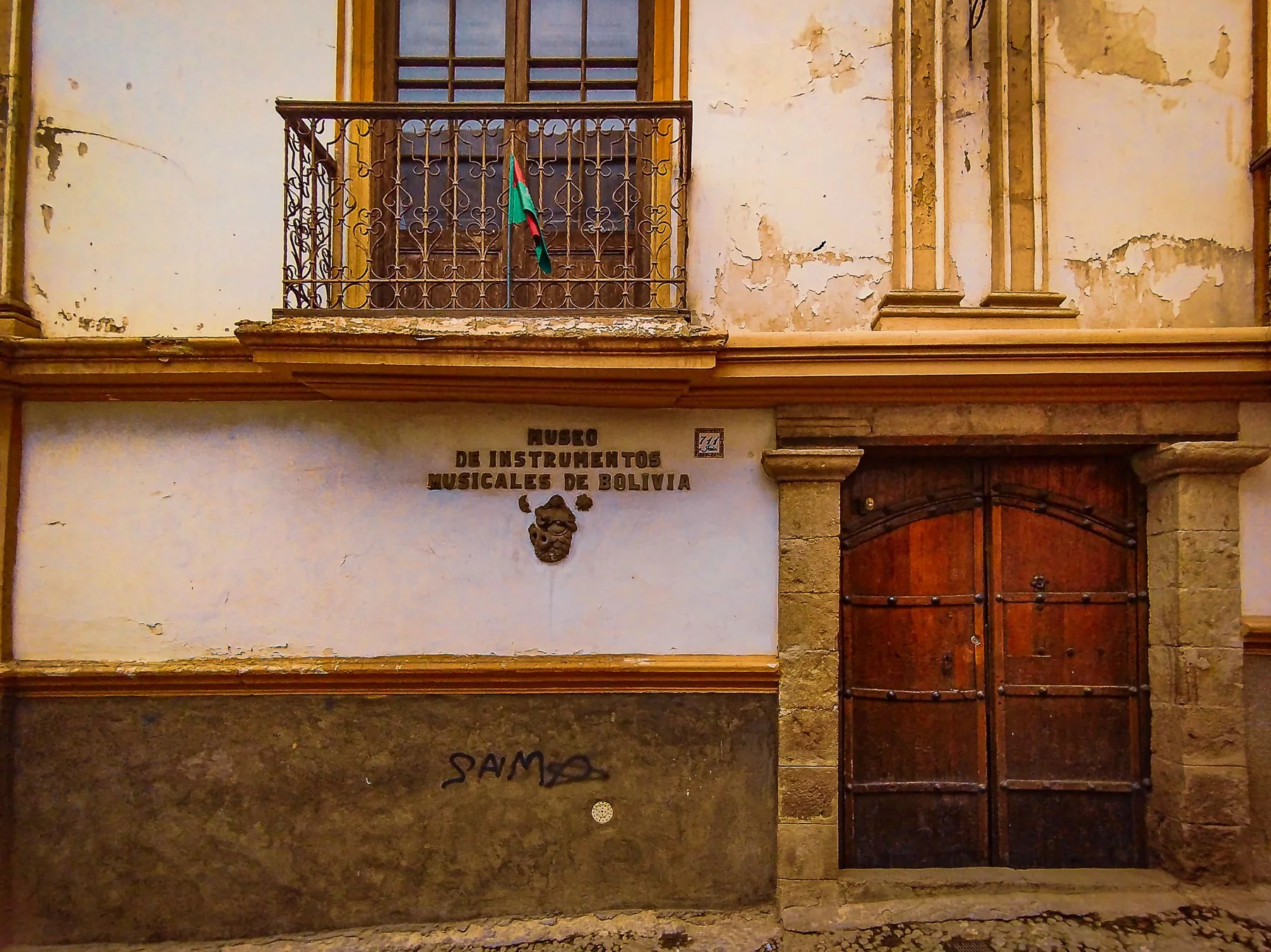 Museo de Instrumentos Músicales, fotografía 1