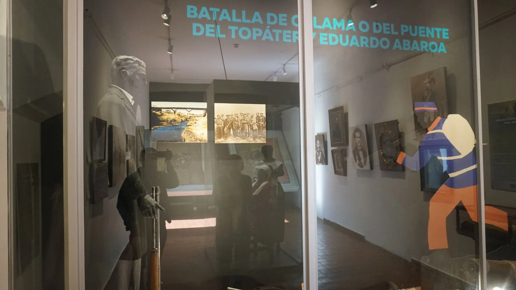 Museo del Litoral Boliviano, fotografía 3