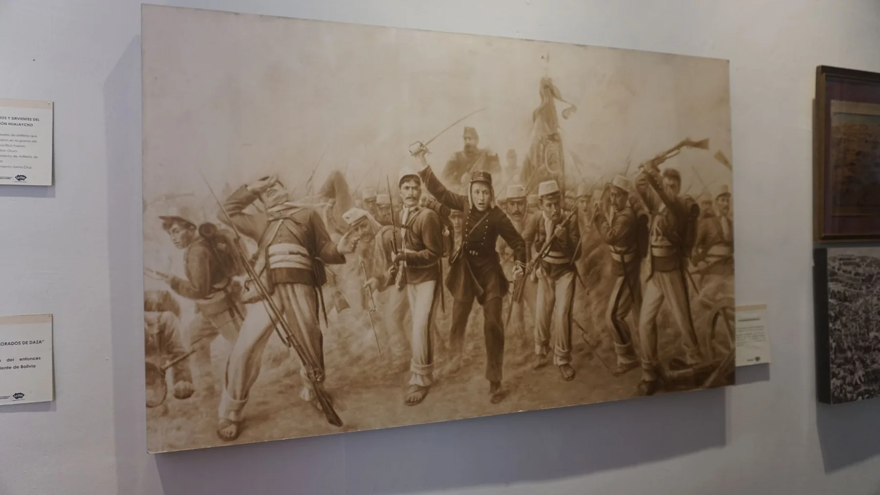 Museo del Litoral Boliviano, fotografía 4