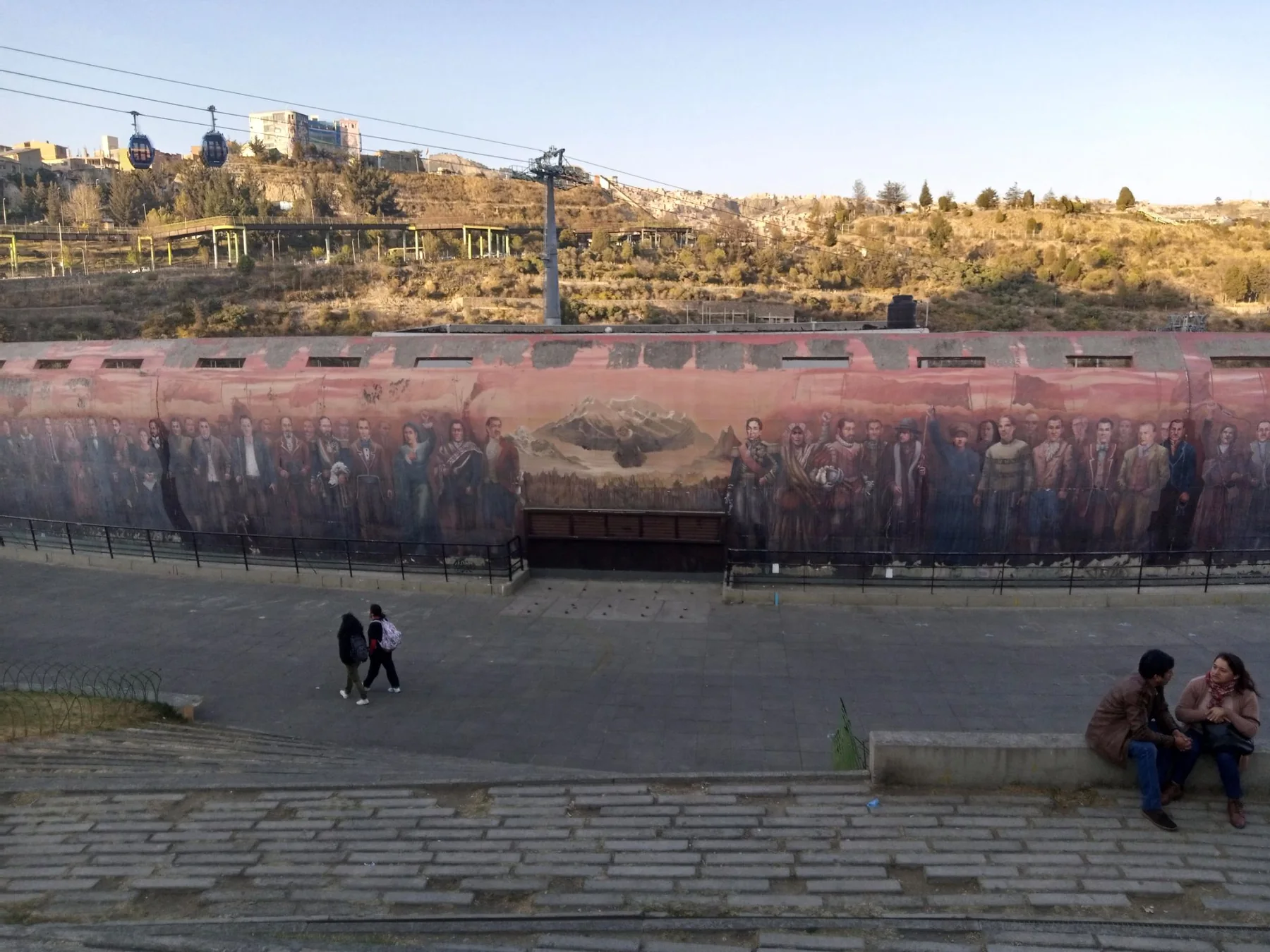 Teatro al Aire Libre Jaime Laredo, fotografía 2