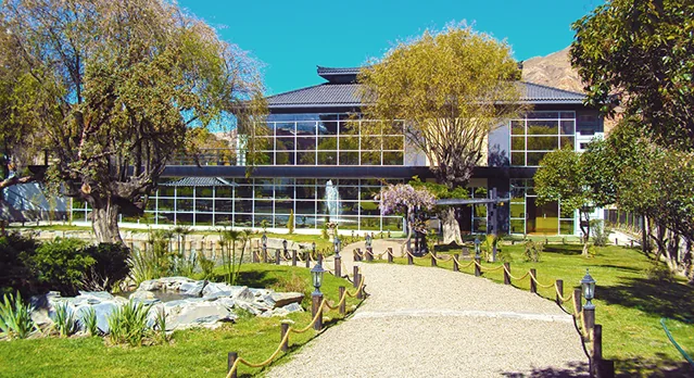 Jardin Japones, fotografía 1