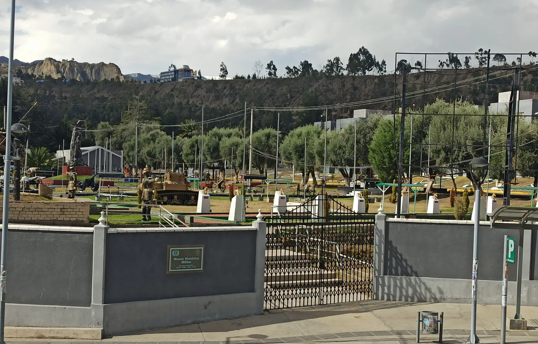 Museo Histórico Militar, fotografía 2