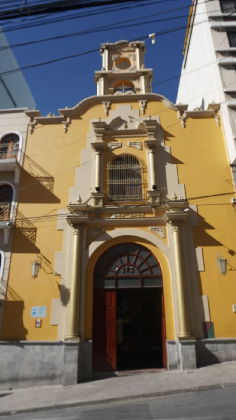 Santuario del Señor Jesus del Gran Poder, fotografía 1